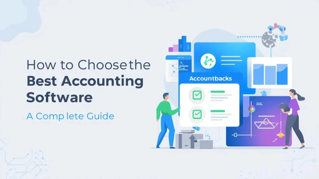 How to choose best accounting software Thumbnail